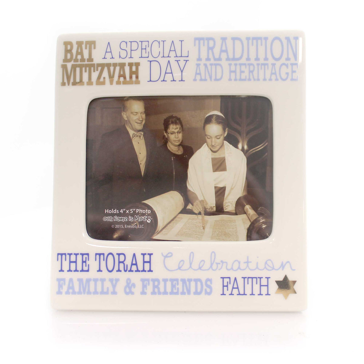 (Sec30708) Seconds Bat Mitzvah Gold Photo Frame