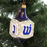 Holiday Ornaments Dreidel. - - SBKGifts.com