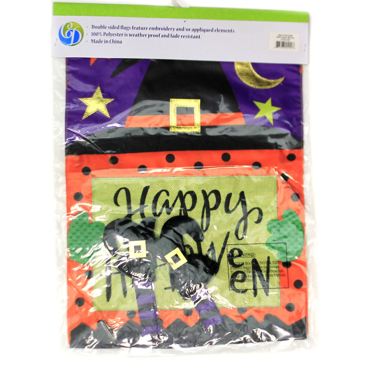 Home & Garden Witch Hat Legs Flag - - SBKGifts.com