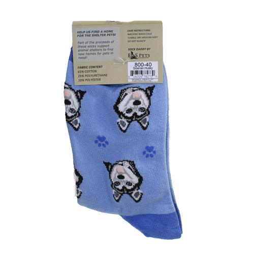 Novelty Socks Siberian Husky Socks - - SBKGifts.com