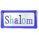 Tabletop Shalom Platter. Glass Jewish Peace Plate Kitchen Hk020 (51872)