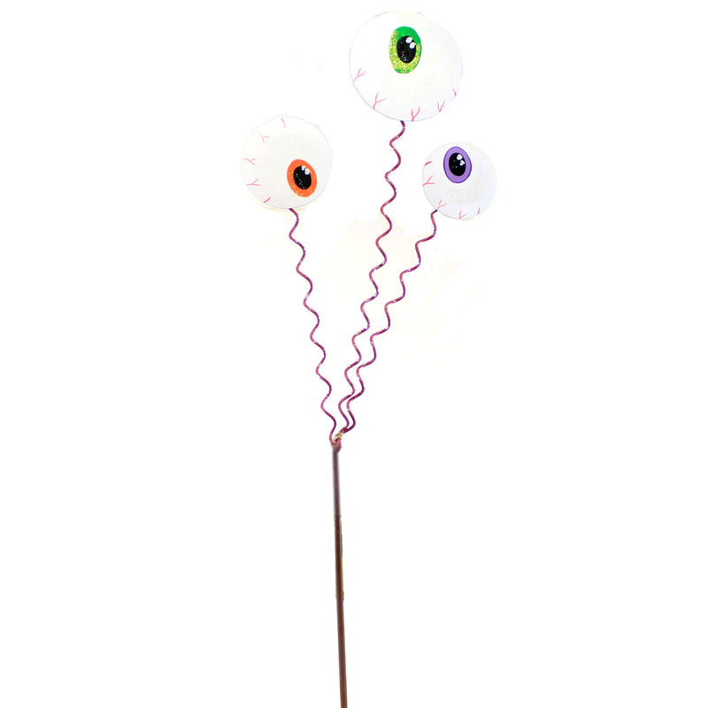 Halloween 3 Monster Eye Stake - - SBKGifts.com