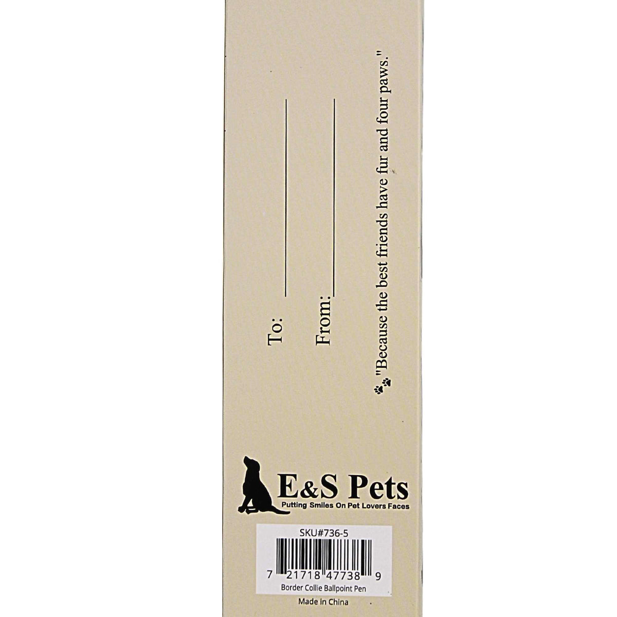 E & S Imports Border Collie Ballpoint Pen - - SBKGifts.com