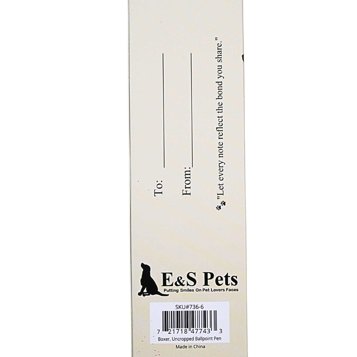 E & S Imports Boxer Ballpoint Pen - - SBKGifts.com
