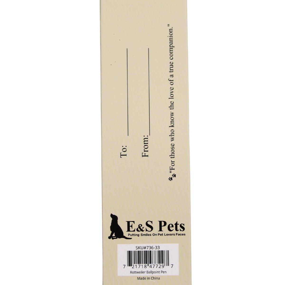 E & S Imports Rottweiler Ballpoint Pen - - SBKGifts.com