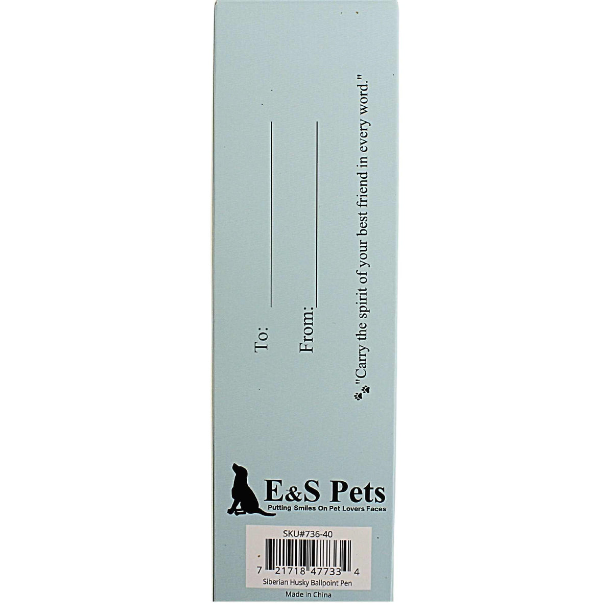 E & S Imports Siberian Husky Ballpoint Pen - - SBKGifts.com