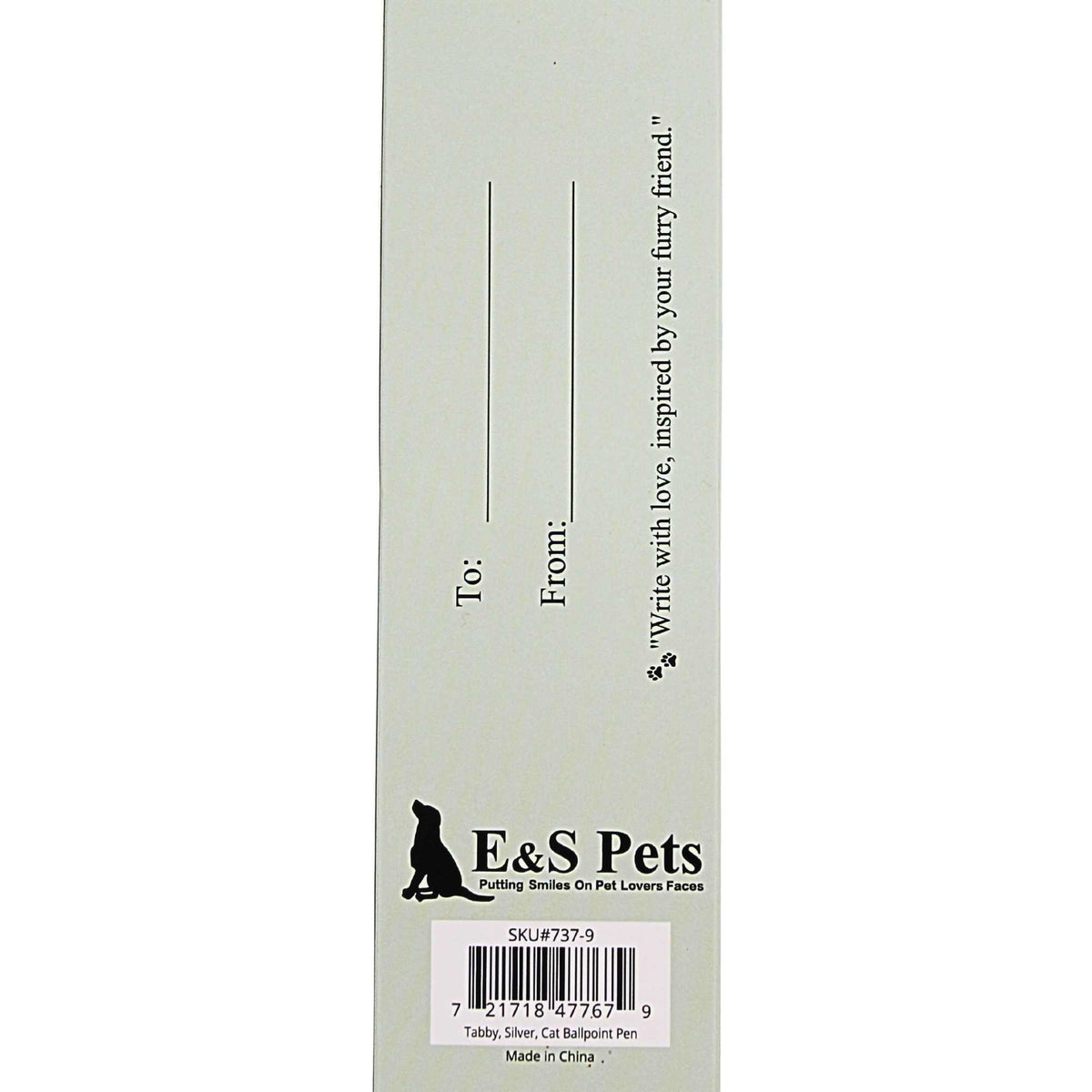 E & S Imports Silver Tabby Cat Ballpoint Pen - - SBKGifts.com