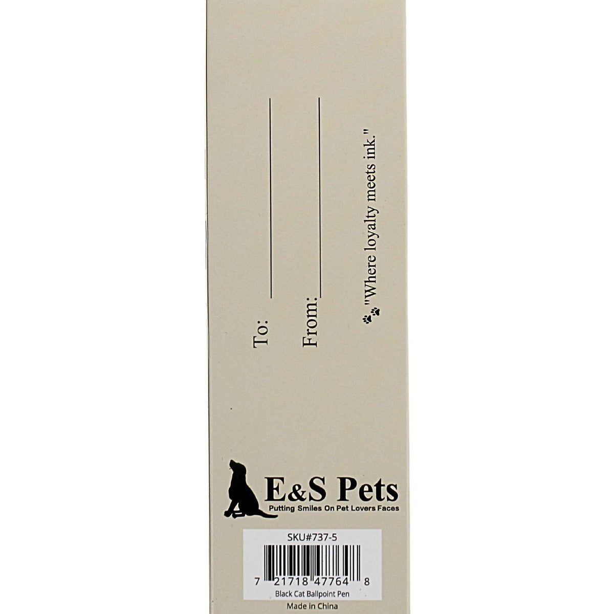 E & S Imports Black Cat Ballpoint Pen - - SBKGifts.com