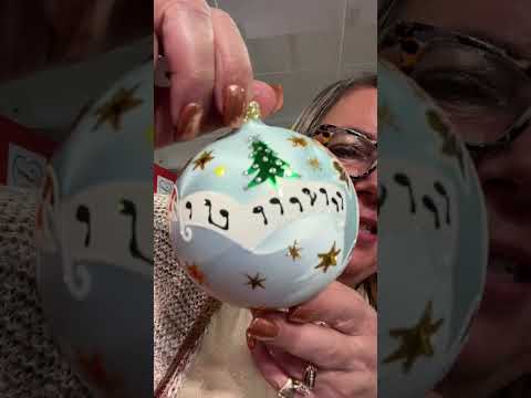 Ornament King Melody Lane - - SBKGifts.com