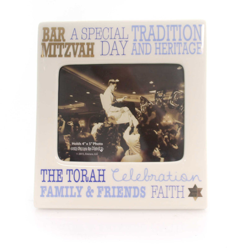 Home Decor Bar Mitzvah Gold Photo Frame Heritage Tradition Faith 4054484 (30709)