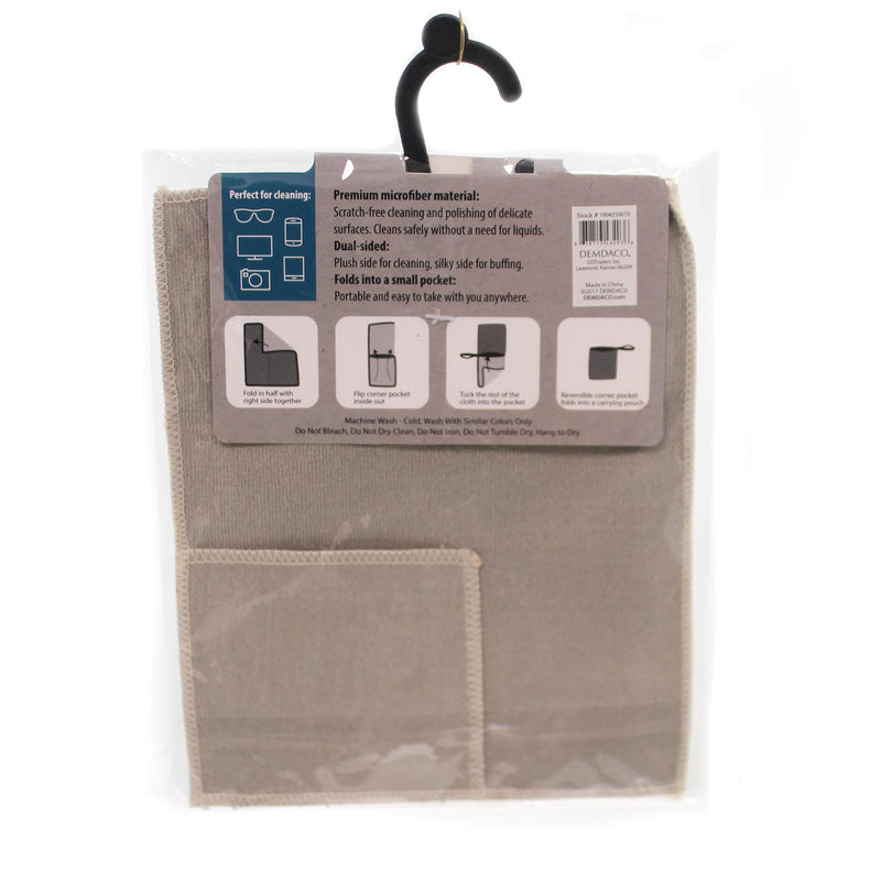 Accessories Taupe Glasses Microfiber Cloth - - SBKGifts.com