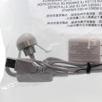 Department 56 Accessory Usb Led Single Light Cord - - SBKGifts.com
