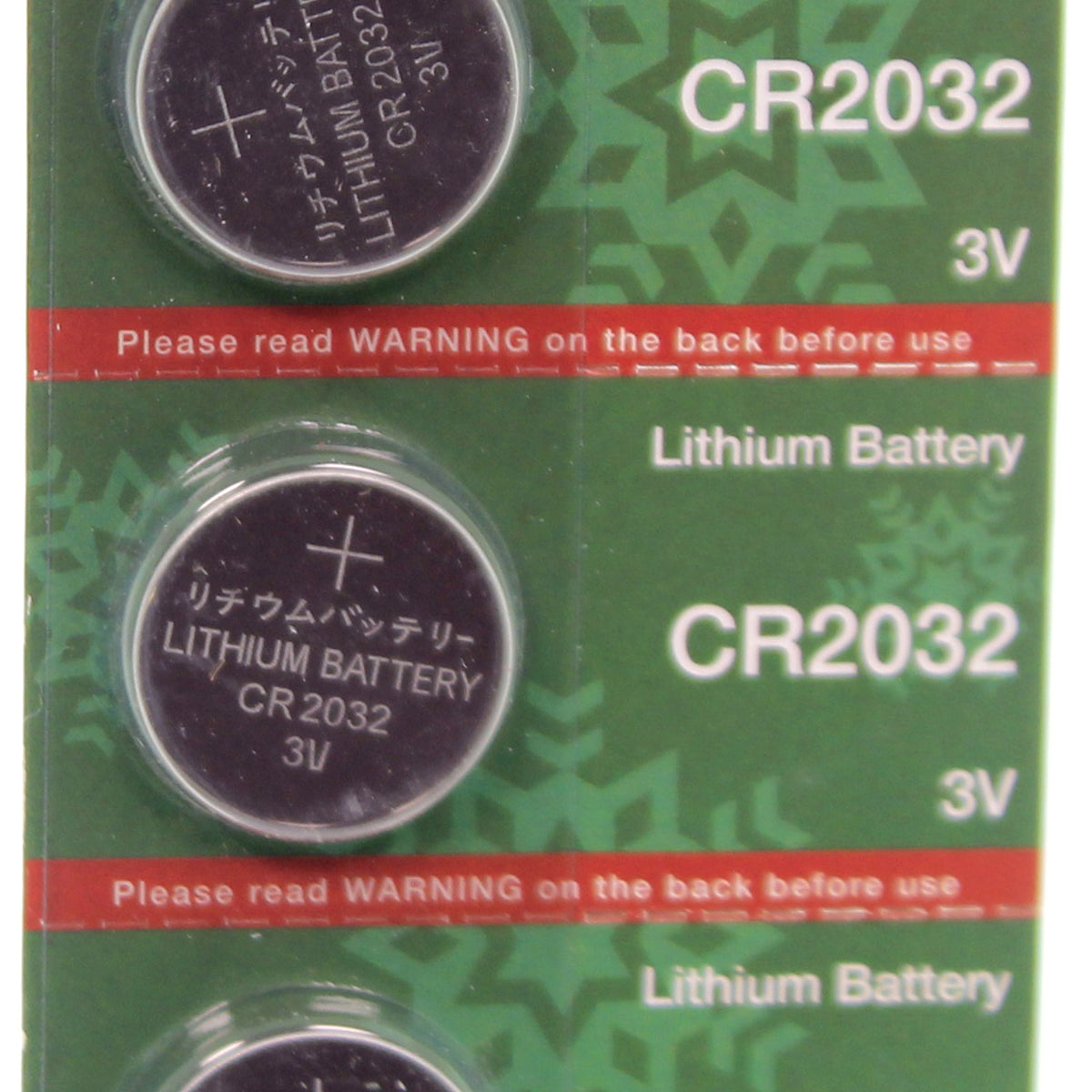 Christmas Lithium Button Cell Batteries - - SBKGifts.com