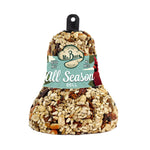 Home & Garden All Season Christmas Bugs Nuts - - SBKGifts.com